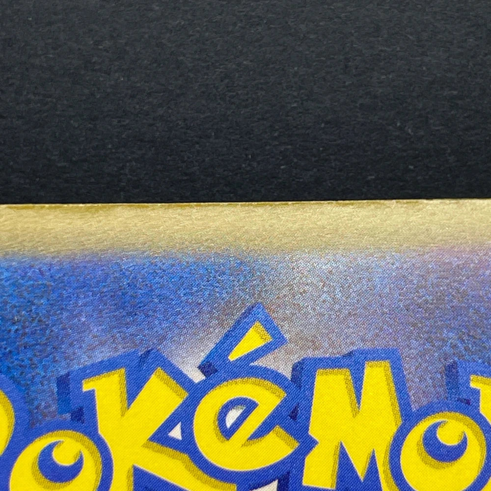 Primarina AR 085/081 Pokemon card Abyss Eye M5 (2.LP) - JariseStore