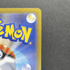 Probopass AR 088/080 Pokemon card Nihil Zero M3 (1.NM) - JariseStore