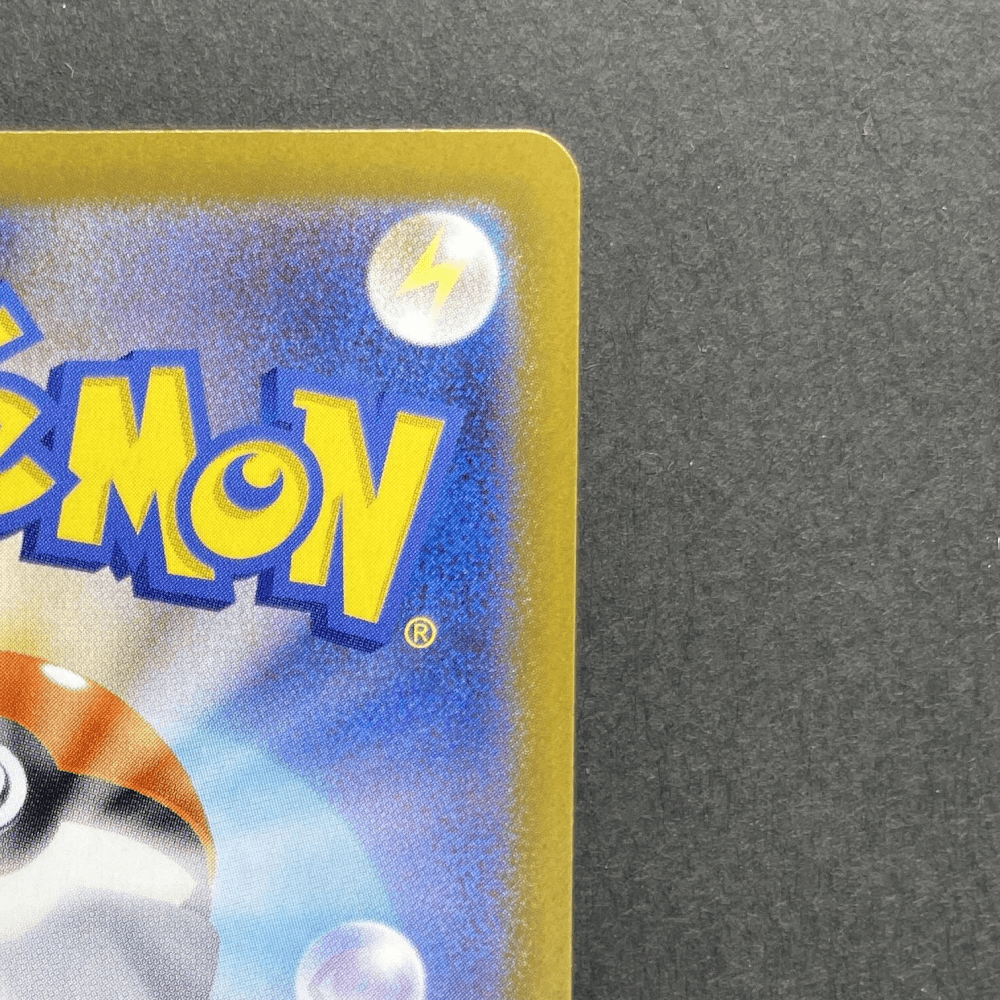 Probopass AR 088/080 Pokemon card Nihil Zero M3 (1.NM) - JariseStore