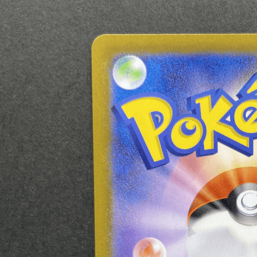 Probopass AR 088/080 Pokemon card Nihil Zero M3 (1.NM) - JariseStore