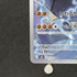 Probopass AR 088/080 Pokemon card Nihil Zero M3 (1.NM) - JariseStore