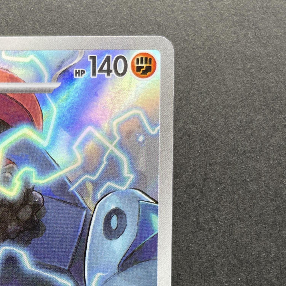 Probopass AR 088/080 Pokemon card Nihil Zero M3 (1.NM) - JariseStore