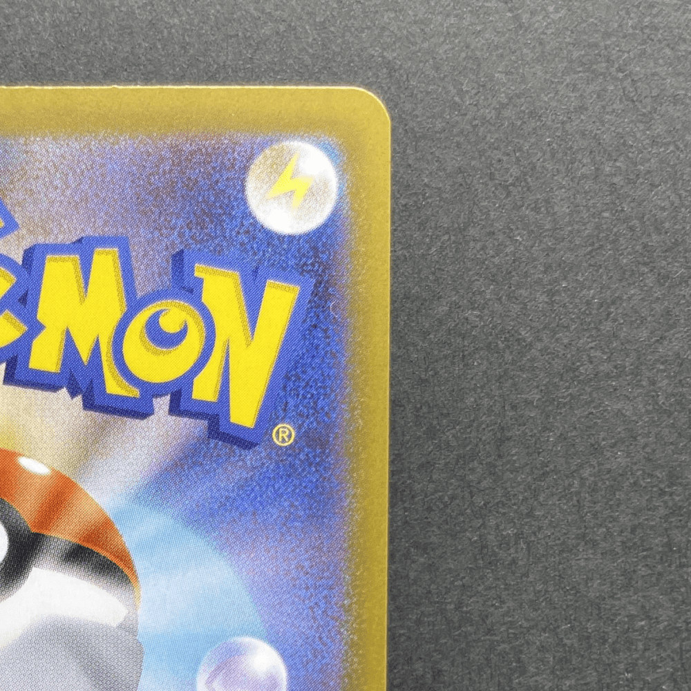 Probopass AR 088/080 Pokemon card Nihil Zero M3 (1.NM) - JariseStore
