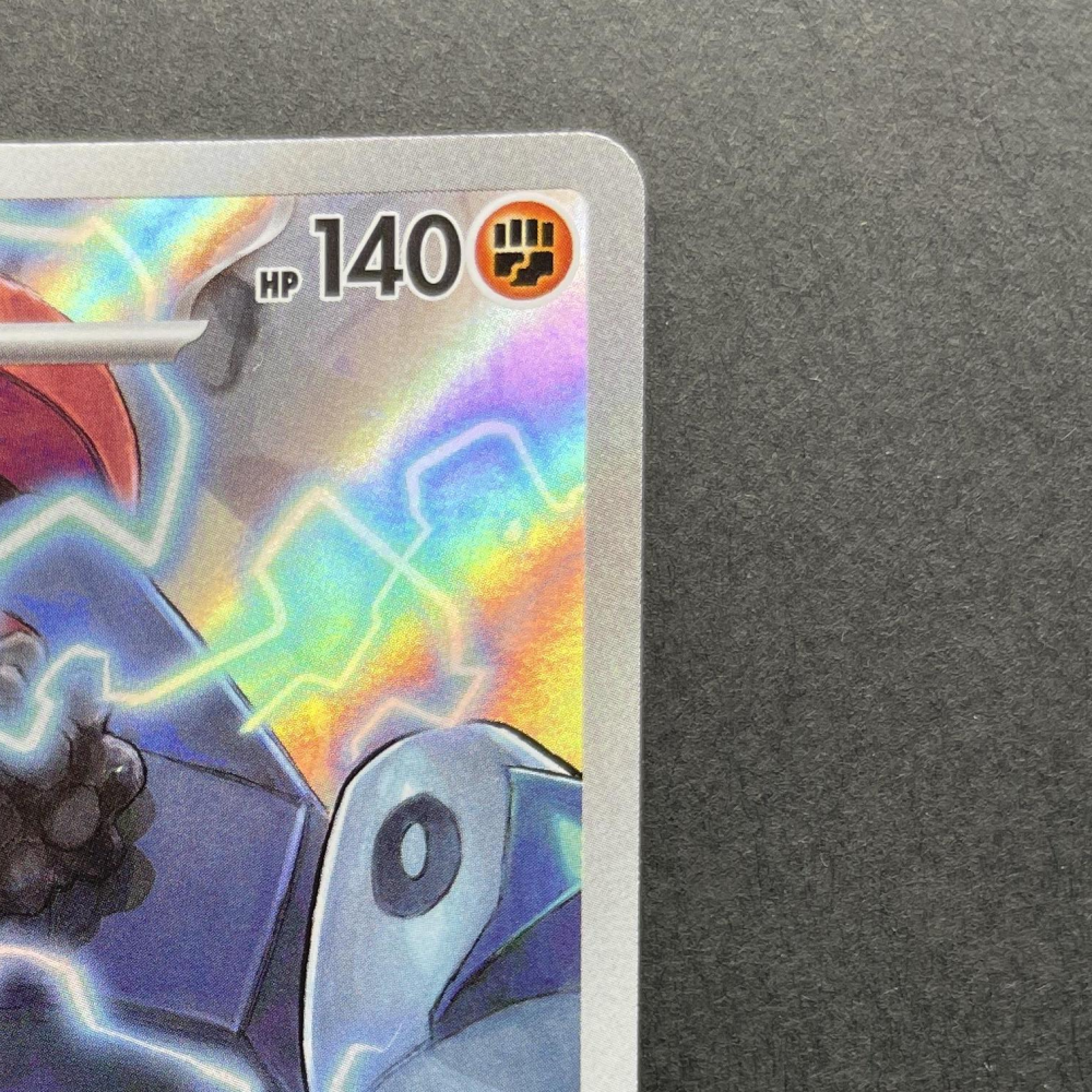 Probopass AR 088/080 Pokemon card Nihil Zero M3 (1.NM) - JariseStore