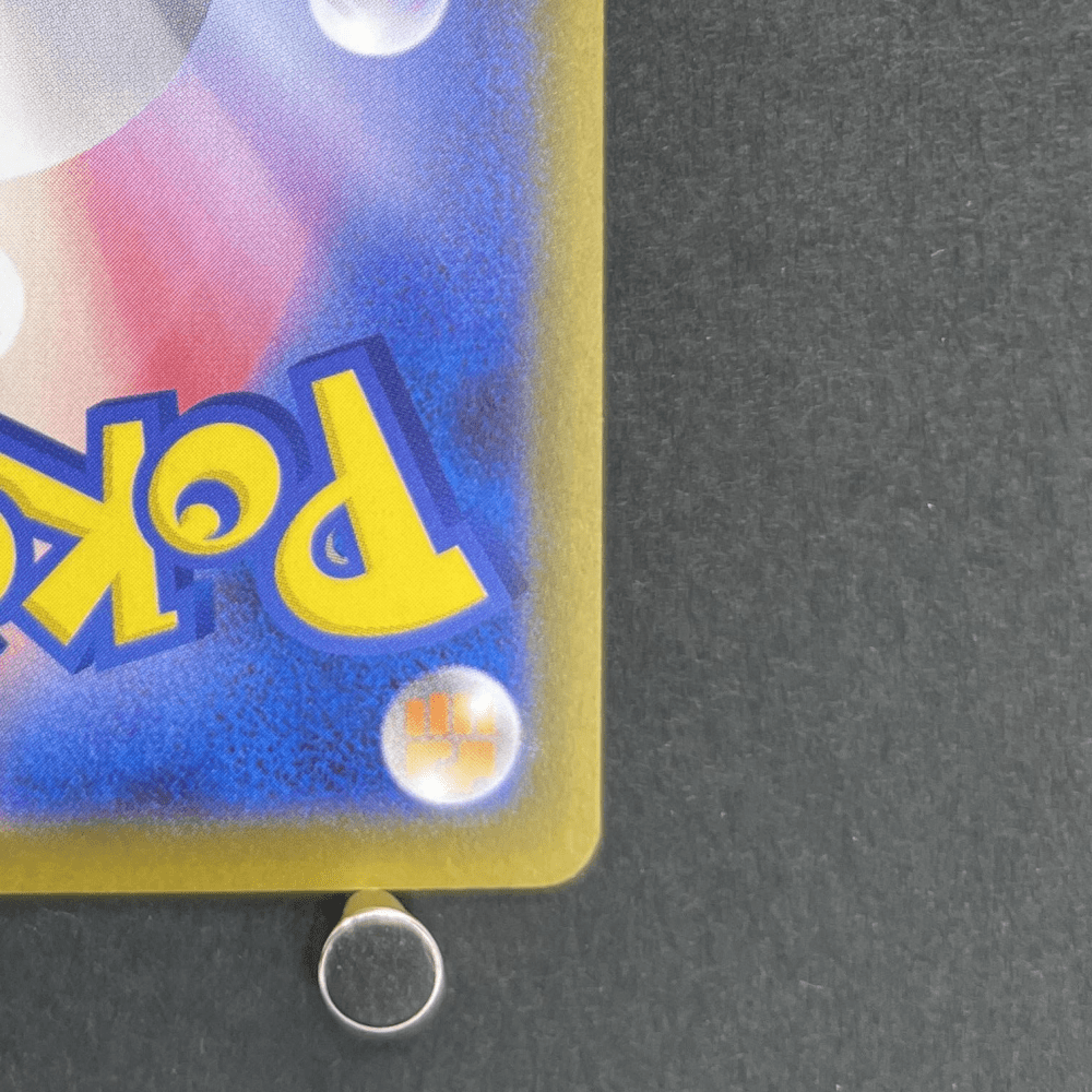 Probopass AR 088/080 Pokemon card Nihil Zero M3 (1.NM) - JariseStore