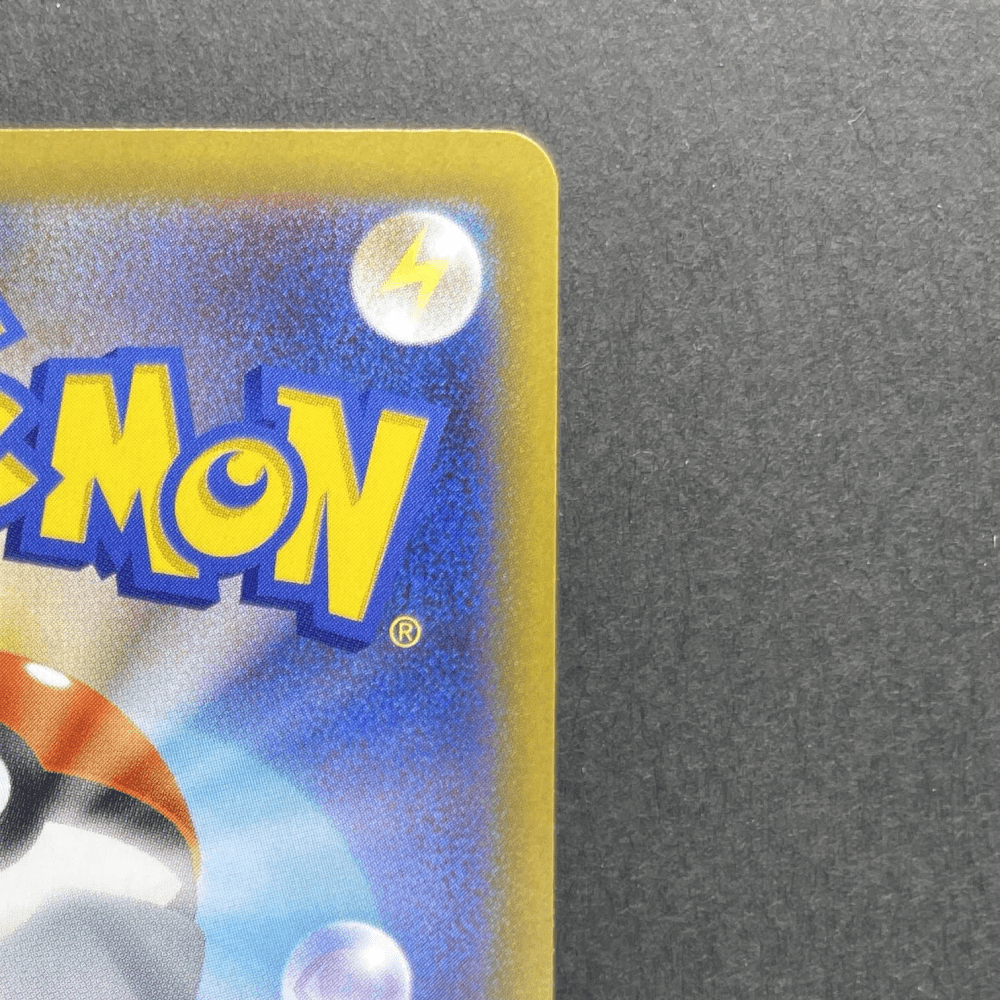 Probopass AR 088/080 Pokemon card Nihil Zero M3 (1.NM) - JariseStore