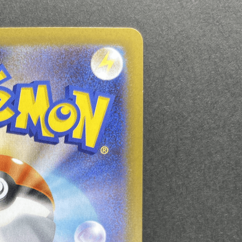 Probopass AR 088/080 Pokemon card Nihil Zero M3 (1.NM) - JariseStore