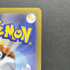 Probopass AR 088/080 Pokemon card Nihil Zero M3 (1.NM) - JariseStore