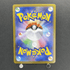 Probopass AR 088/080 Pokemon card Nihil Zero M3 (1.NM) - JariseStore
