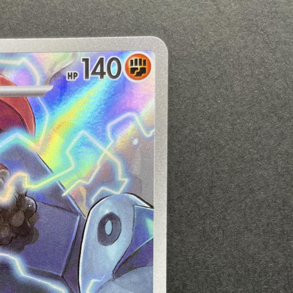Probopass AR 088/080 Pokemon card Nihil Zero M3 (1.NM) - JariseStore