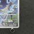 Probopass AR 088/080 Pokemon card Nihil Zero M3 (1.NM) - JariseStore