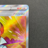 Professor's Research SR 266/184 Pokemon card VMAX Climax s8b (1.NM) - JariseStore