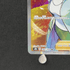 Professor's Research SR 266/184 Pokemon card VMAX Climax s8b (1.NM) - JariseStore