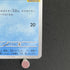 Psyduck 262/SV - P Pokemon card Promo (1.NM) - JariseStore