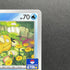Psyduck 262/SV - P Pokemon card Promo (2.LP) - JariseStore