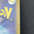 Psyduck AR 175/165 Pokemon card Pokemon 151 sv2a (1.NM) - JariseStore