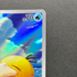 Psyduck AR 199/193 Pokemon card Mega Dream ex M2a (1.NM) - JariseStore