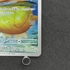 Psyduck AR 199/193 Pokemon card Mega Dream ex M2a (1.NM) - JariseStore