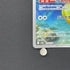 Psyduck AR 199/193 Pokemon card Mega Dream ex M2a (2.LP) - JariseStore
