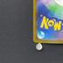 Psyduck AR 199/193 Pokemon card Mega Dream ex M2a (2.LP) - JariseStore