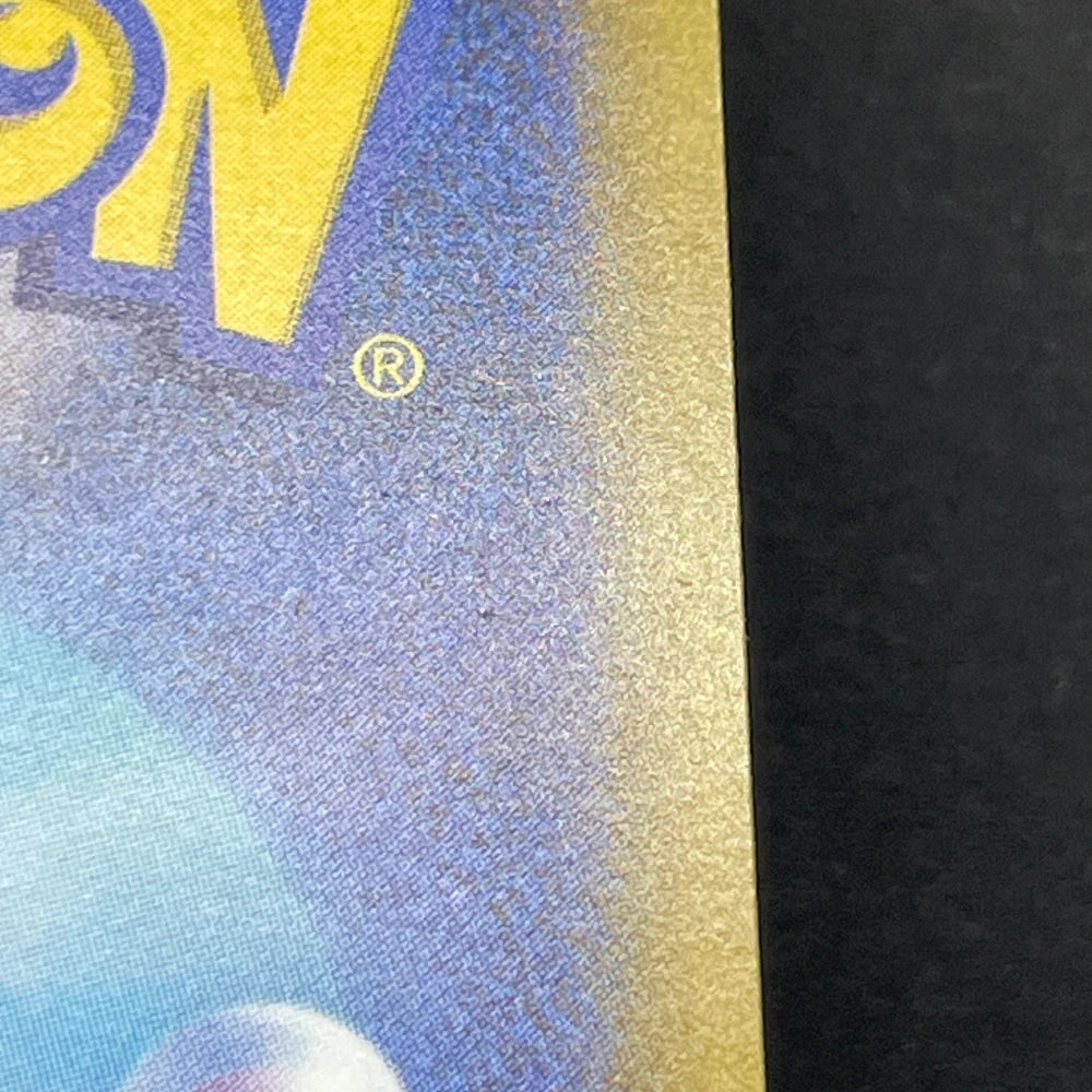 Psyduck AR 199/193 Pokemon card Mega Dream ex M2a (2.LP) - JariseStore