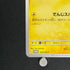Pikachu 020/M-P Pokemon card Promo (1.NM)