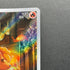 Vulpix AR 067/063 Pokemon card Mega Brave M1L (1.NM)
