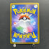 Vulpix AR 067/063 Pokemon card Mega Brave M1L (1.NM)