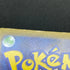 Vulpix AR 067/063 Pokemon card Mega Brave M1L (1.NM)