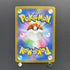 Slowbro AR 087/081 Pokemon card Abyss Eye M5 (2.LP)