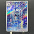 Poliwhirl AR 176/165 Pokemon card Pokemon 151 sv2a (1.NM)