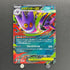 Mega Gengar ex 003/021 Pokemon card Starter Set MEGA Gengar ex MBG (1.NM)