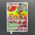 Flapple CHR 186/184 Pokemon card VMAX Climax s8b (1.NM)