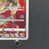 Flapple CHR 186/184 Pokemon card VMAX Climax s8b (1.NM)