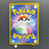 Flapple CHR 186/184 Pokemon card VMAX Climax s8b (1.NM)
