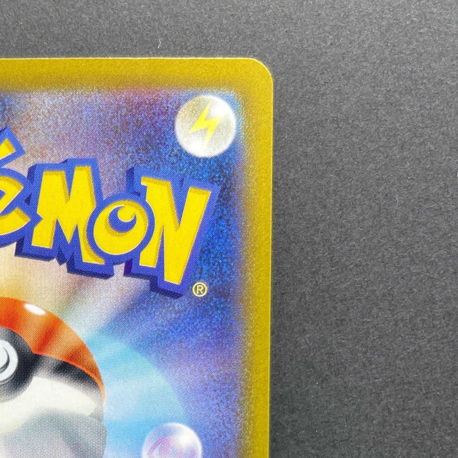 Flapple CHR 186/184 Pokemon card VMAX Climax s8b (1.NM)