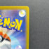 Flapple CHR 186/184 Pokemon card VMAX Climax s8b (1.NM)