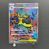 Mega Lucario ex SR 078/063 Pokemon card Mega Brave M1L (1.NM)