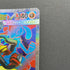 Mega Lucario ex SR 078/063 Pokemon card Mega Brave M1L (1.NM)