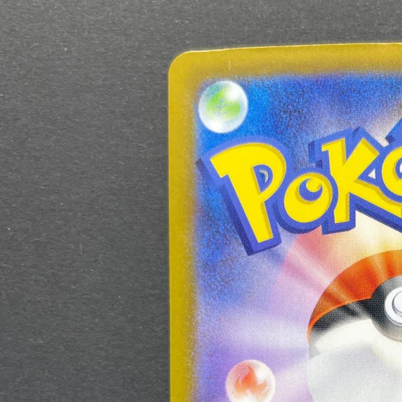 Mega Lucario ex SR 078/063 Pokemon card Mega Brave M1L (1.NM)