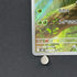 Chespin AR 084/083 Pokemon card Ninja Spinner M4 (1.NM)