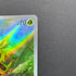 Chespin AR 084/083 Pokemon card Ninja Spinner M4 (1.NM)