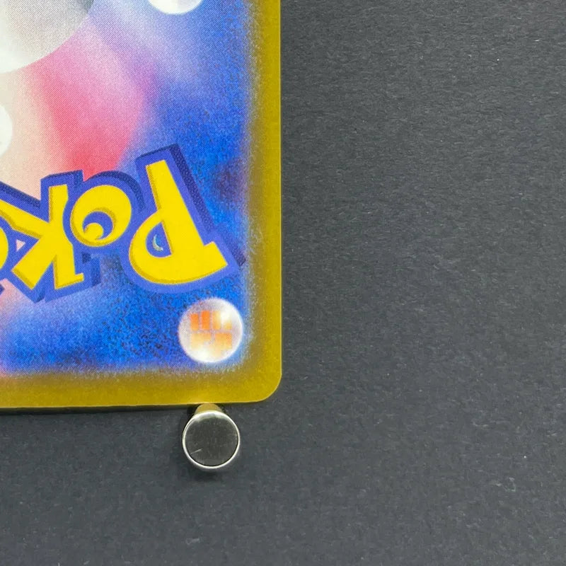 Chespin AR 084/083 Pokemon card Ninja Spinner M4 (1.NM)