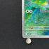 Deerling AR 091/086 Pokemon card White Flare sv11W (2.LP)