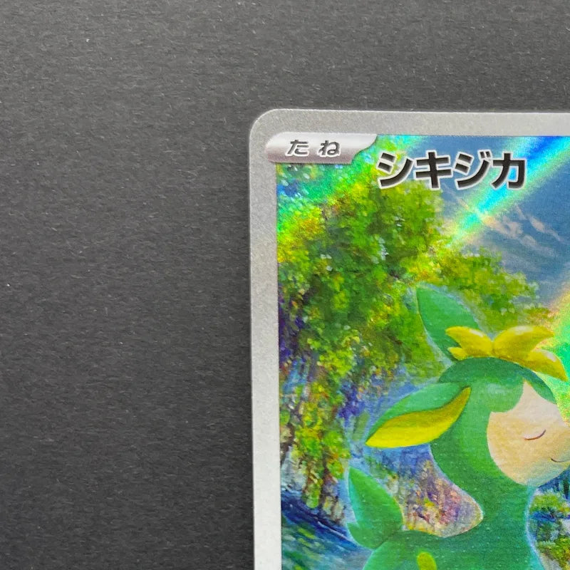 Deerling AR 091/086 Pokemon card White Flare sv11W (2.LP)