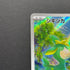 Deerling AR 091/086 Pokemon card White Flare sv11W (2.LP)