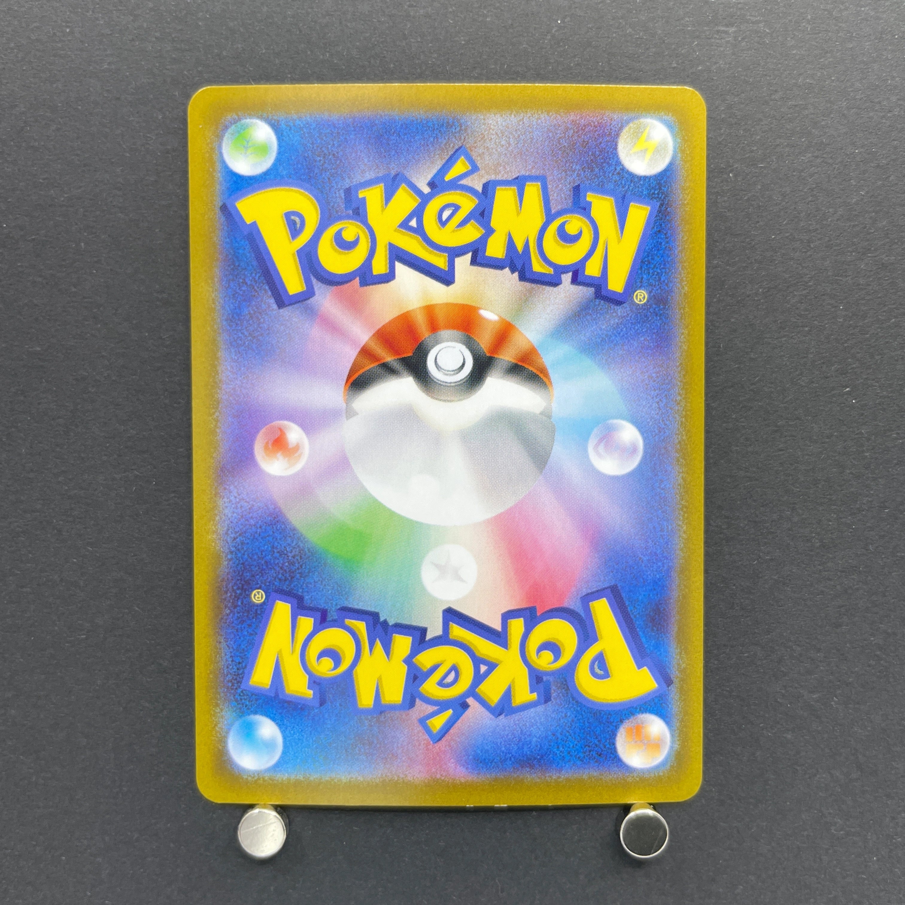 Deerling AR 091/086 Pokemon card White Flare sv11W (2.LP)