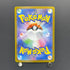 Deerling AR 091/086 Pokemon card White Flare sv11W (2.LP)