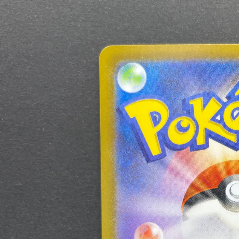 Deerling AR 091/086 Pokemon card White Flare sv11W (2.LP)