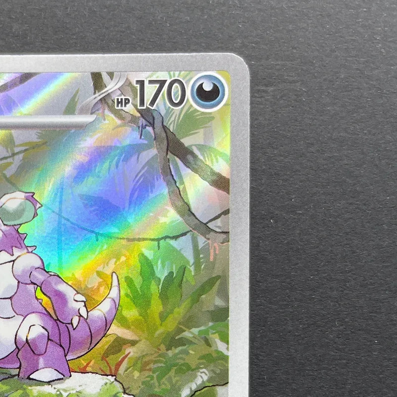 Nidoking AR 174/165 Pokemon card Pokemon 151 sv2a (2.LP)